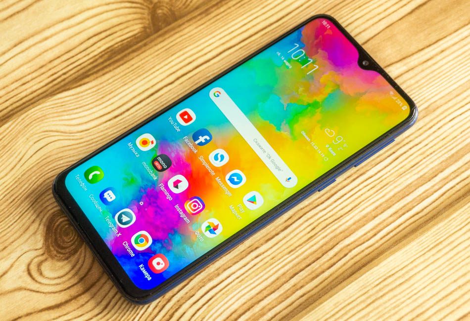 Samsung Galaxy M20